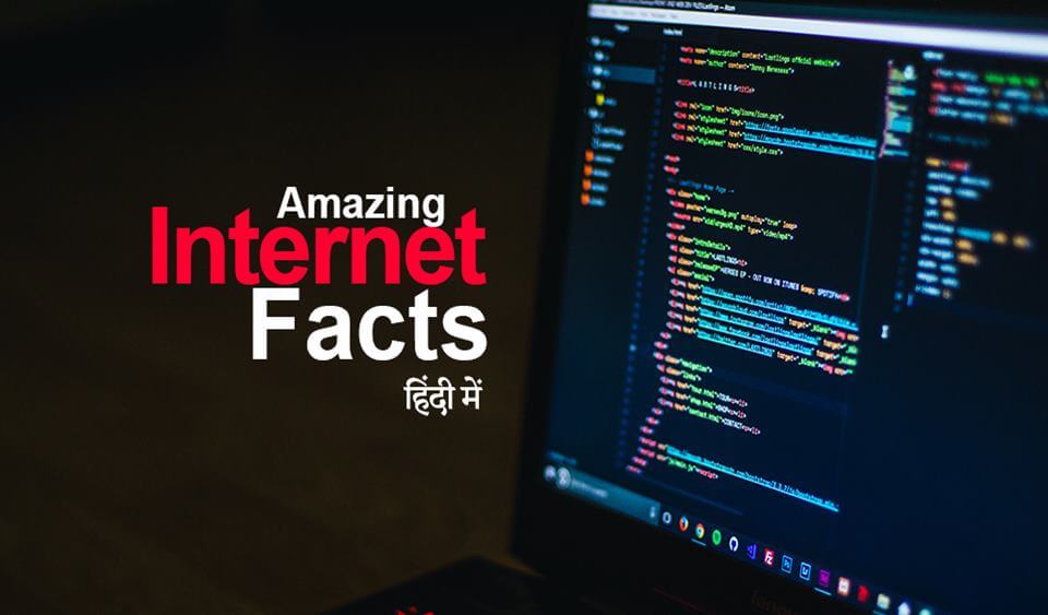 amazing internet facts